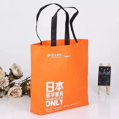 湘潭市联诚包装无纺布袋的特点—你知多少？
