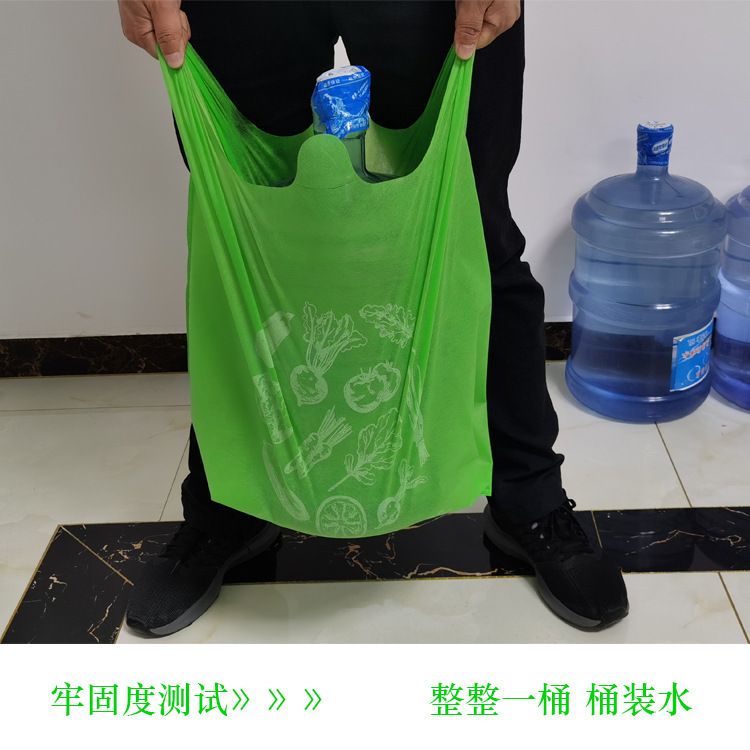 湘潭市无纺布袋马甲无纺布背心袋