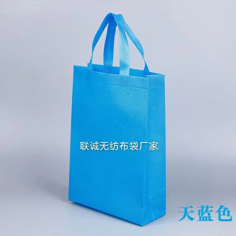 湘潭市无纺布袋子