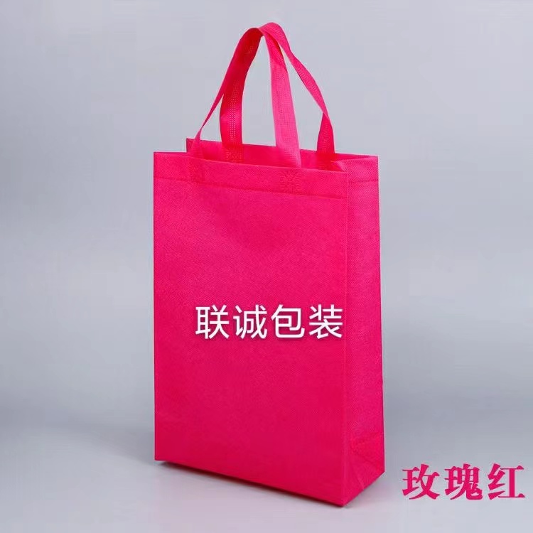 湘潭市面对越来越严重的白色污染，环保袋推广更加重要，我们该怎么去做