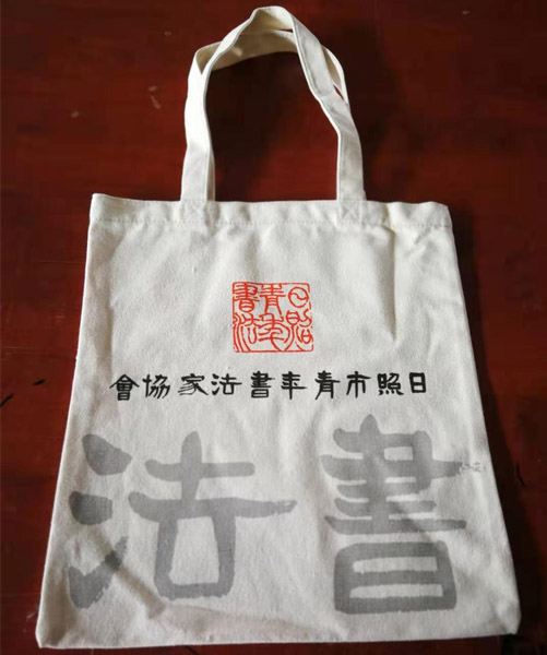 湘潭市帆布袋定做流程