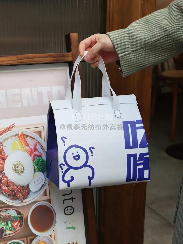 湘潭市无纺布是怎样制作出来的，可以降解吗？